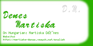 denes martiska business card